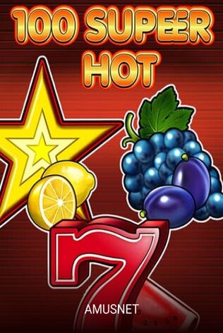 100 Super Hot
